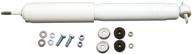 🚛 ultra truck shock gabriel g63424 - white (1 pack) logo