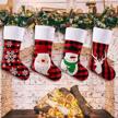 angelhood christmas stockings snowflake reindeer logo