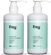 🌿 frey concentrated natural laundry detergent + liquid fabric booster bundle with 50 loads he detergent & fabric deodorizer - eco friendly and effective laundry solutions logo