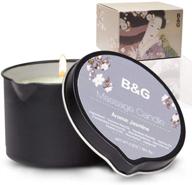 🕯️ b & g massage candle - 6.5oz aromatherapy scented candle for luxurious intimacy and relaxation with moisturizing essential oils - jasmine fragrance logo