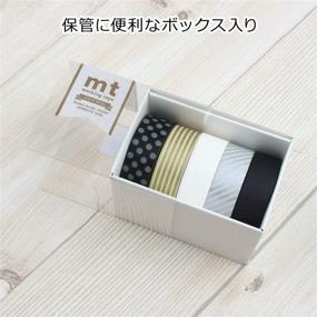 img 3 attached to Monotone 2 Washi Masking Tape Set - MT Japanese Washi Gift Box (MT05G008)