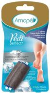 💆 amope pedi perfect electronic foot file refills - extra coarse (pack of 2): ultimate footcare solution logo