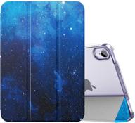 moko case for ipad mini 6th generation 2021 - slim lightweight hard clear 🔹 back shell stand cover with translucent frosted back protector, auto wake/sleep, blue sky star design logo