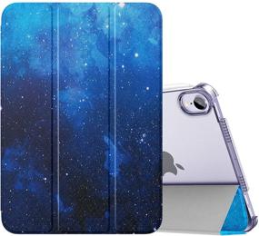 img 4 attached to MoKo Case for iPad Mini 6th Generation 2021 - Slim Lightweight Hard Clear 🔹 Back Shell Stand Cover with Translucent Frosted Back Protector, Auto Wake/Sleep, Blue Sky Star Design