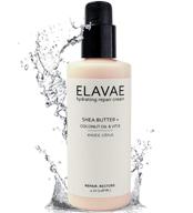 👣 elavae ultra hydrating foot and hand repair cream: shea butter, vitamin e, and coconut oil infused moisturizer for cracked heel treatment and dry skin care logo