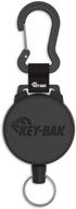 🔒 secure and heavy-duty retractable key holder with kevlar cord by key-bak securit – safeguard your keys and gear logo