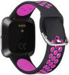 compatible fitbit silicone replacement magenta logo