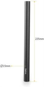 img 3 attached to 🎥 SmallRig 15mm Carbon Fiber Rods (9 Inch) - Top-Notch Support System for LCD, Shoulder Pad, Lens, and Follow Focus - 1690