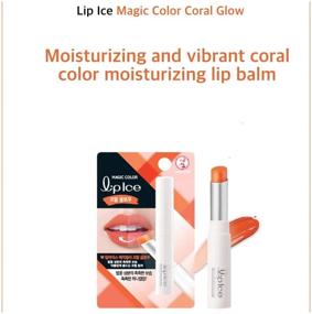 img 3 attached to 🌺 Mentholatum Lip Ice Magic Color Coral Glow 2g Korea VER. (Pack of 2): Enhance Your Lips with Radiant Coral Glow