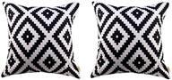 🔶 hosl throw pillow cover, 18x18 inch (45x45cm), pack of 2, geometry design logo