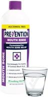prevention 742582036700 mouth sore rinse logo