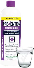 img 3 attached to Prevention 742582036700 Mouth Sore Rinse