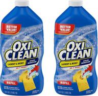 👕 oxiclean laundry stain remover refill pack - 56 oz (2-pack): stain fighting power for your laundry! logo