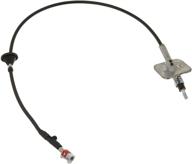 🚗 chrysler oem antenna base assembly - genuine part 5064394ah logo