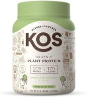 🌱 delightfully delicious kos vegan chocolate chip mint protein powder - plant based, keto friendly, soy, gluten, and dairy free - 1.3 pounds, 15 servings logo