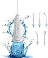 🚿 turewell water flosser – portable & rechargeable oral irrigator for dental care on the go (white) logo