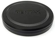 pentax front lens 50 200 macro logo