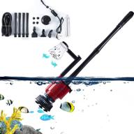 🐟 feelglad electric aquarium gravel cleaner - automatic fish tank water changer with flow control for efficient cleaning, 4 extra long tubes (6.8ft) - ideal for sand cleaning, water flow, and showers логотип