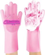 anzoee reusable silicone dishwashing gloves: rubber scrubbing gloves for dishes & more (pink) logo