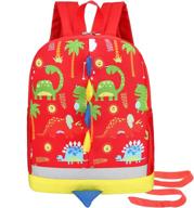 🎒 baby diary backpack: the perfect companion for preschool and kindergarten логотип