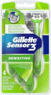 🪒 high-quality gillette sensor 3 disposable razors for men (pack of 2) - 4 each logo