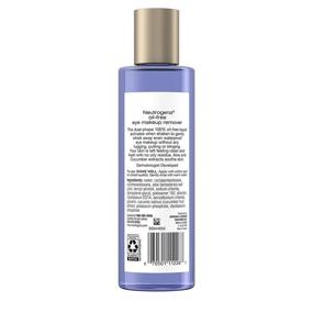 img 1 attached to Neutrogena Gentle Oil-Free Eye Makeup Remover Cleanser | Sensitive Eyes | 👁️ Non-Greasy | Removes Waterproof Mascara | Dermatologist & Ophthalmologist Tested | 8 fl oz