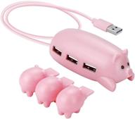 cute usb hub, joyreken pink mom pig usb hub with 3 piglet decoration lids - perfect gifts for pig lovers and adorable pig decorations for pink computer accessories logo