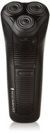 🪒 remington r2-405lc black rotary shaver 2000 - enhanced seo-friendly product title, 1 count logo