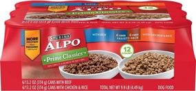 img 4 attached to Purina ALPO Prime Classics Wet Dog Food Variety Pack - (12) 13.2 oz. Cans