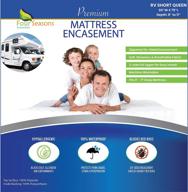 🛏️ waterproof rv short queen mattress protector – premium quality encasement for dust protection, hypoallergenic bed cover with zipper – 60"w x 75”l (8” to 11” depth) logo