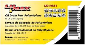 img 1 attached to 🚰 LX-1631 Lumax Green Plastic Oil Drain Pan, 3.75 Gallon Capacity