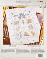 bucilla stamped cross stitch crib cover kit 40787 - adorable 34 by 43-inch baby blanket design". logo