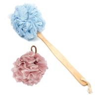 spa washing set: long handled back scrubber, shower loofah, and bath sponge with shower brush for men and women - ideal for body and face cleaning logo