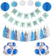 🎉 birthday party decorations logo