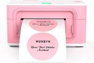 📦 pink shipping label printer: upgraded 2.0 munbyn label maker for shipping packages - 4x6 thermal printer | ideal for home business | compatible with amazon, etsy, ebay, shopify, fedex logo