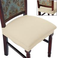 🪑 stretchable jacquard armless dining room chair covers 16-20 inches, easy installation upholstered protectors with rear cover, set of 4 in beige logo