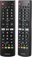 universal lg smart tv remote control akb75095307 - 📺 compatible with all lg models lcd led 3d hdtv smart tvs logo