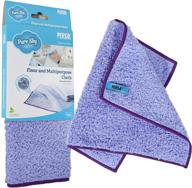 pure-sky magic deep clean cleaning cloth - the ultimate detergent-free cleaning solution for all surfaces logo