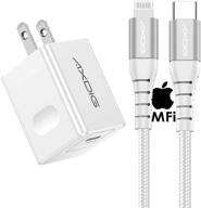 mfi certified iphone fast charger kit - 18w usb-c power adapter with 10 ft nylon braided usb c to lightning cable for iphone 12 11 pro max x xs xr 8 plus ipad mini air logo