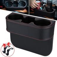 🚗 авто-чайс премиум органайзер для автомобильных сидений - кожаный ящик для хранения в центральной консоли с держателем для чашек (не включает подставку для чашек) логотип