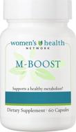 💪 metabolism boost: energy and weight loss support with meratrim - 60 capsules (1 bottle) logo