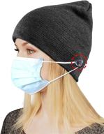 winter knit acrylic beanie hat with 4 extra buttons for men and women - stay warm and secure your face mask логотип