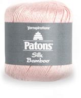 🧶 blush spinrite silk bamboo yarn, 2.2 oz logo