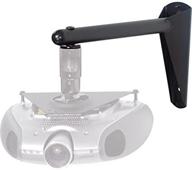 14.25-inch projector wall mount arm - unavailable (discontinued by manufacturer) logo