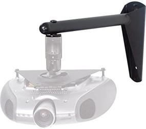 img 4 attached to 14.25-inch Projector Wall Mount Arm - Unavailable (Discontinued by Manufacturer)