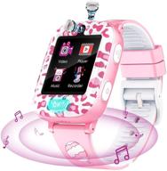 🎁 twinkle flashlight kids smart watch: 1.54inch touch screen, two way call, sos, music player, 2 cameras, 6 games - perfect birthday gifts for boys and girls (pink) logo