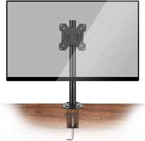img 3 attached to 💻 HUANUO Single Monitor Stand – Adjustable Height, Tilt, Swivel & Rotation – LCD Computer Monitor Mount Stand for 13-32 inch Screens – Supports up to 17.6lbs