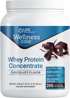 life extension wellness concentrate chocolate logo