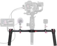 enhance stability and control with eachshot dh-ronins dual handle gimbal grip for dji ronin s/sc, dji rs2, and moza air 2 logo