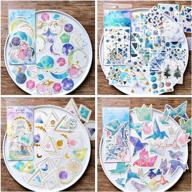 🌌 240 pcs galaxy washi stickers set with watercolor and gold foil – perfect for scrapbooking, kids' diy arts and crafts, albums, bullet journaling, junk journals, planners, calendars, and notebooks logo